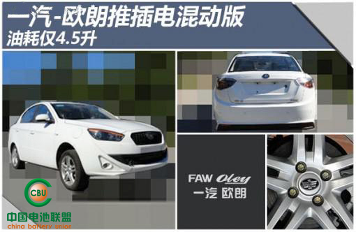 <b>һWƲ늻(dng) ͺăH4.5</b>